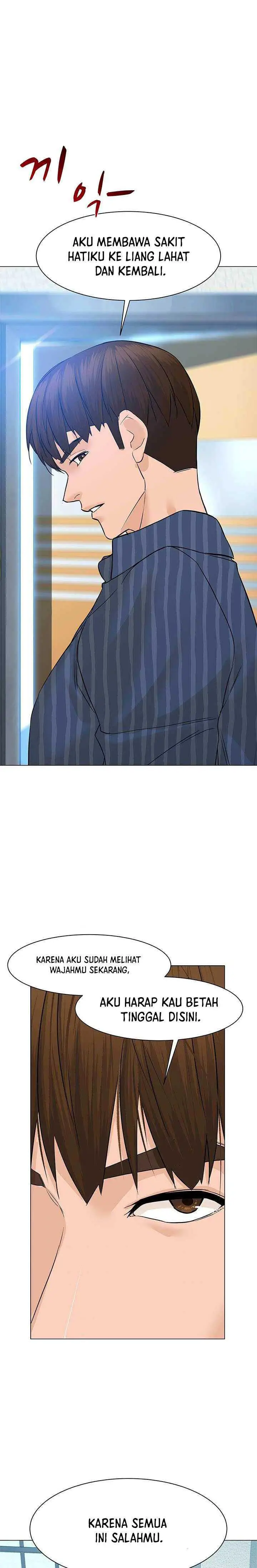 image-komik-from-the-grave-and-back-chapter-43-20/36