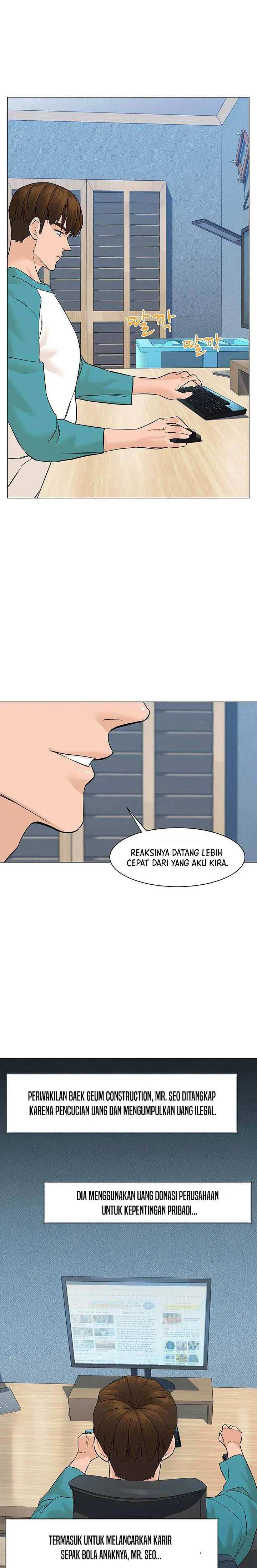 image-komik-from-the-grave-and-back-chapter-43-23/36