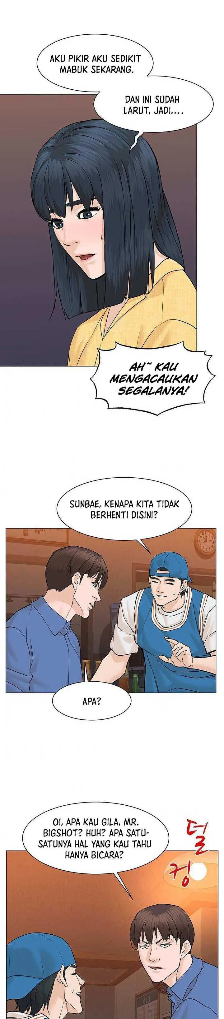 image-komik-from-the-grave-and-back-chapter-44-3/47