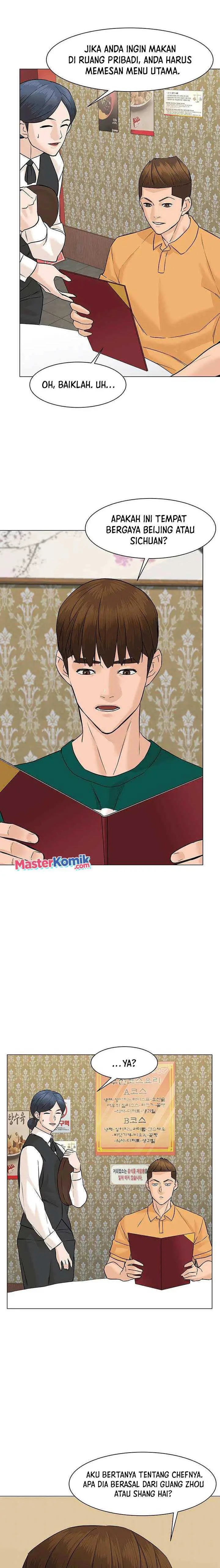 image-komik-from-the-grave-and-back-chapter-45-11/36