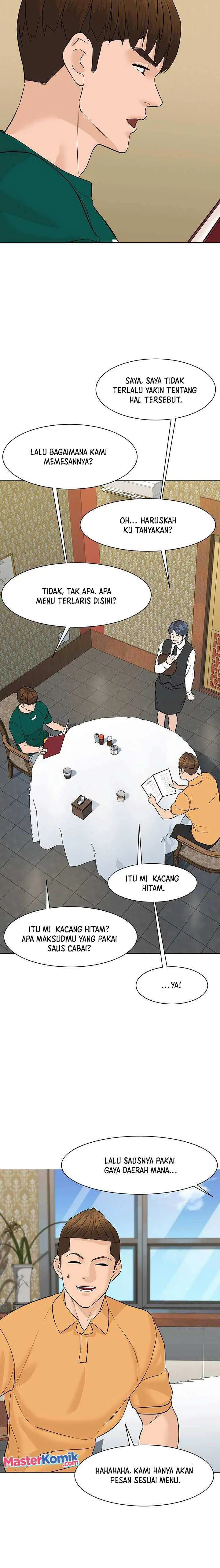 image-komik-from-the-grave-and-back-chapter-45-12/36