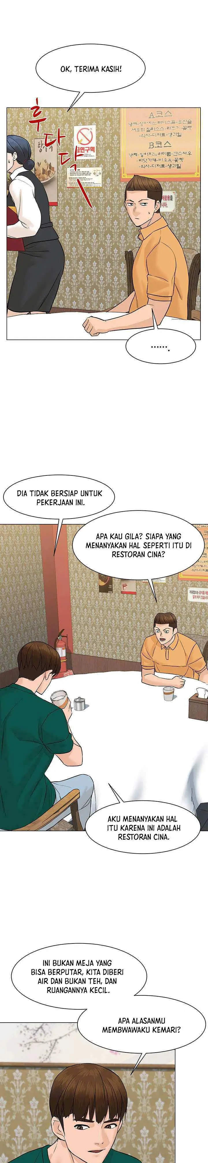 image-komik-from-the-grave-and-back-chapter-45-13/36