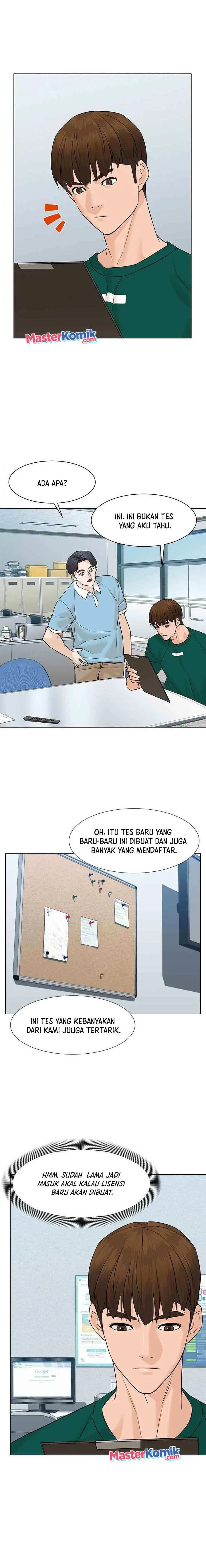 image-komik-from-the-grave-and-back-chapter-46-15/42