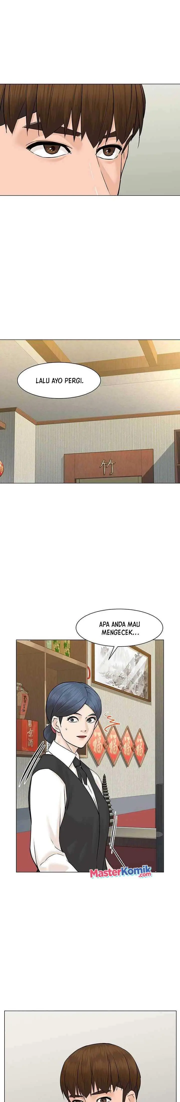 image-komik-from-the-grave-and-back-chapter-48-8/36