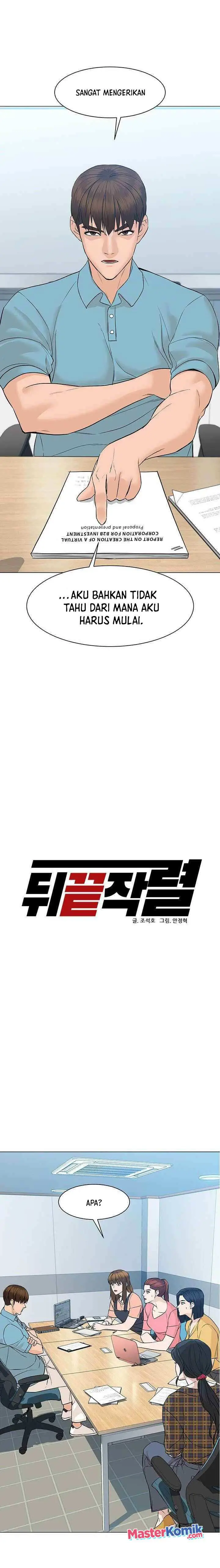 image-komik-from-the-grave-and-back-chapter-49-12/36