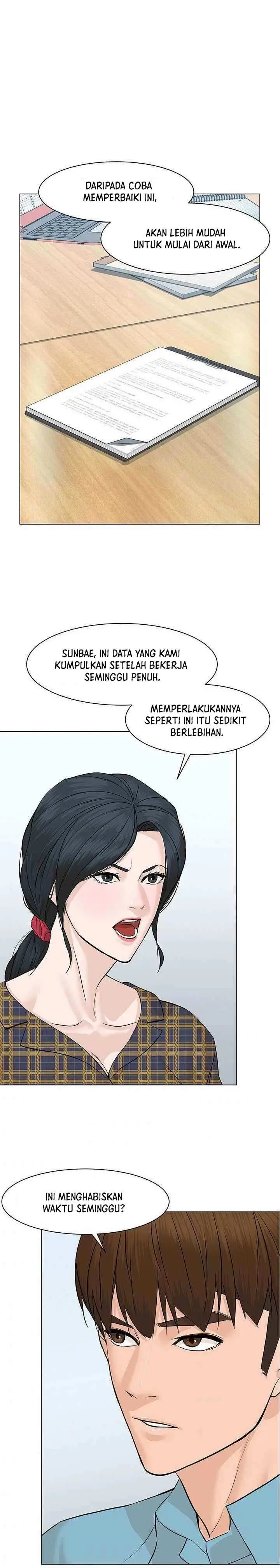 image-komik-from-the-grave-and-back-chapter-49-13/36