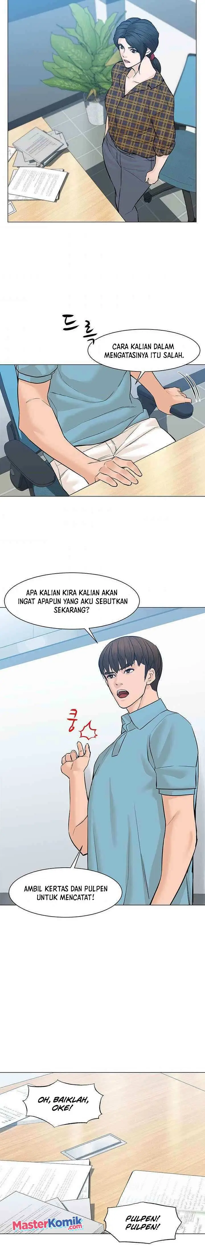 image-komik-from-the-grave-and-back-chapter-49-24/36