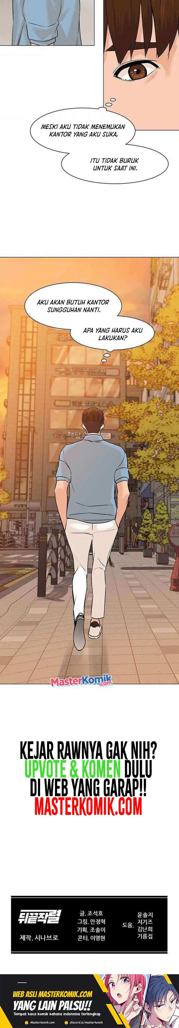 image-komik-from-the-grave-and-back-chapter-49-33/36