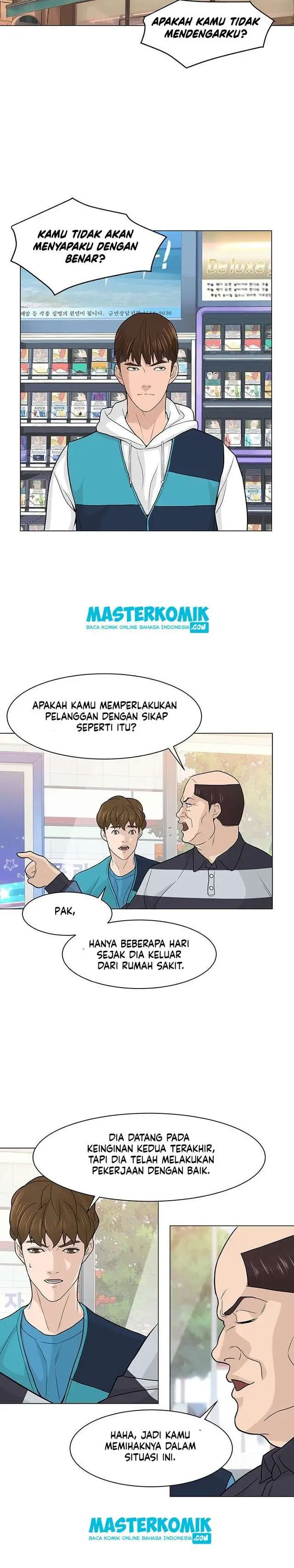 image-komik-from-the-grave-and-back-chapter-5-21/29