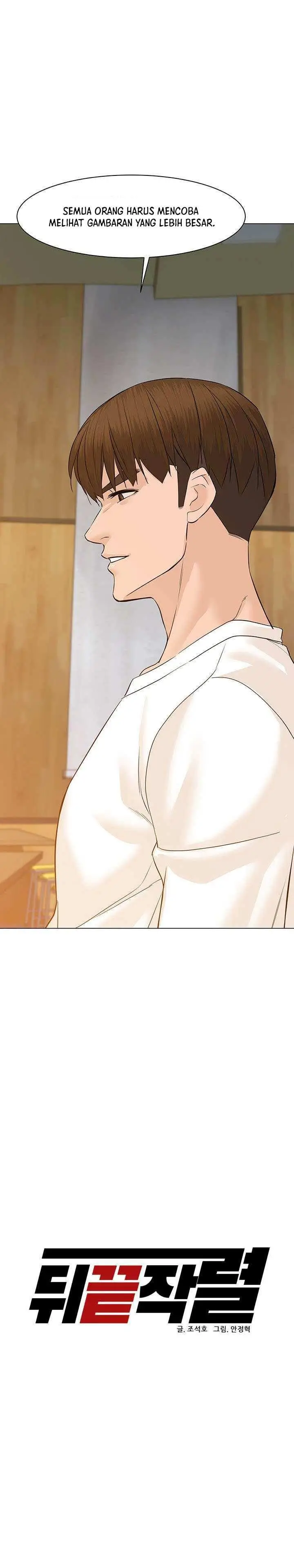 image-komik-from-the-grave-and-back-chapter-50-13/43