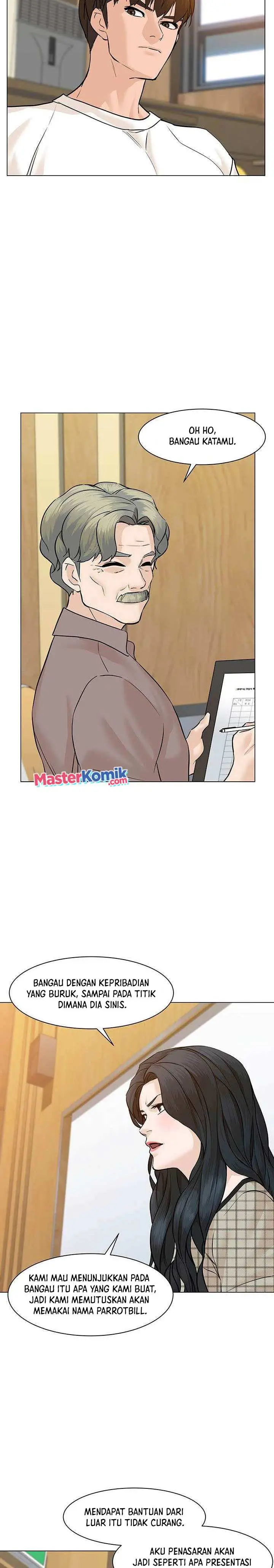 image-komik-from-the-grave-and-back-chapter-50-18/43