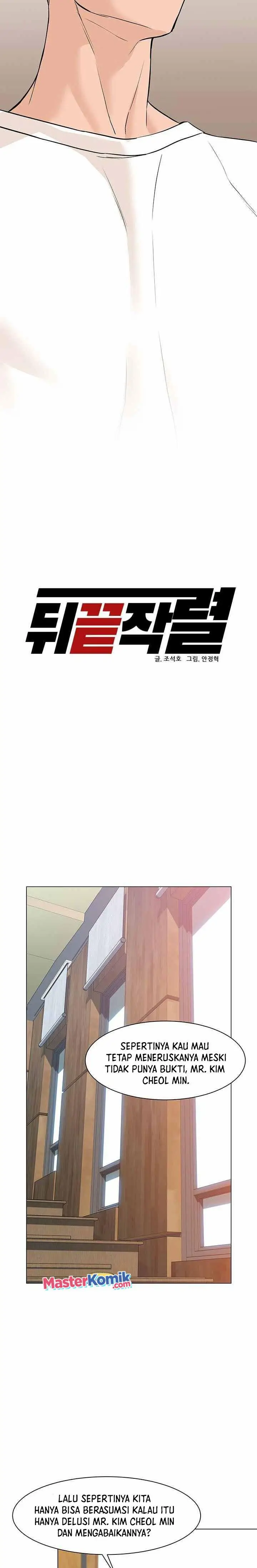 image-komik-from-the-grave-and-back-chapter-51-5/36