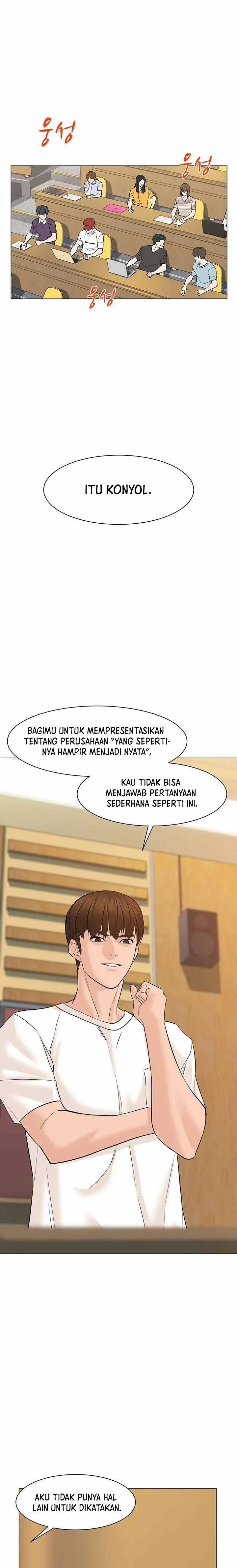 image-komik-from-the-grave-and-back-chapter-51-19/36