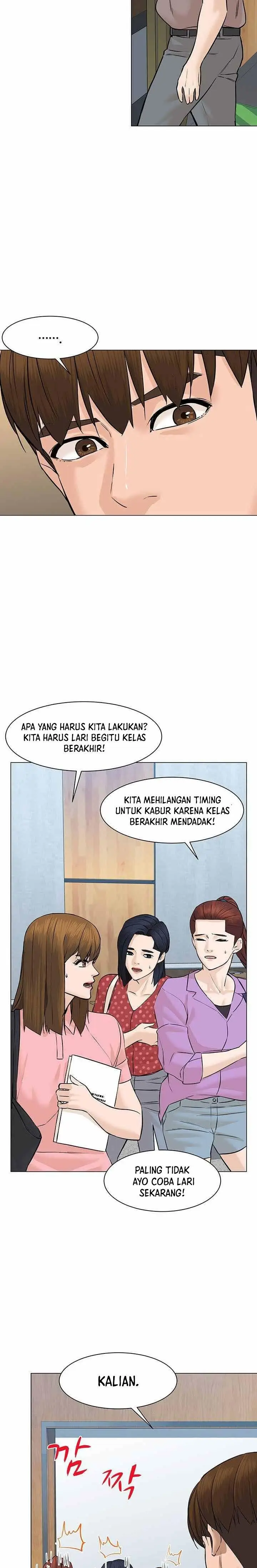 image-komik-from-the-grave-and-back-chapter-51-28/36