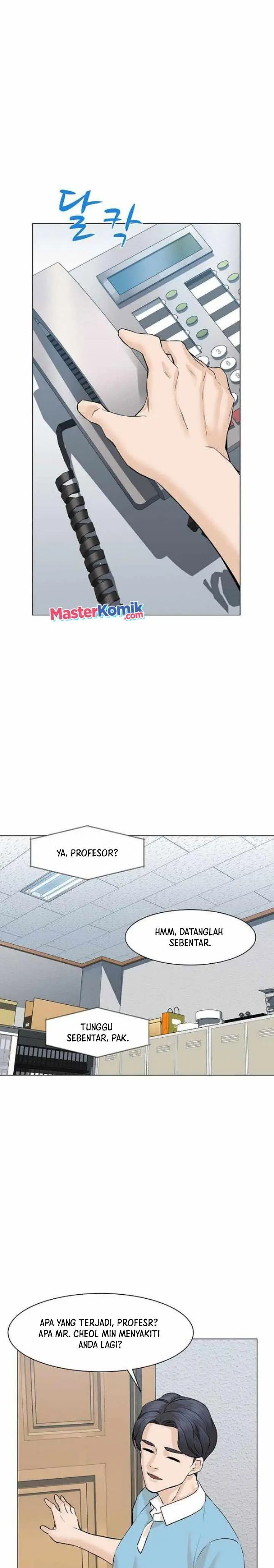 image-komik-from-the-grave-and-back-chapter-52-34/43