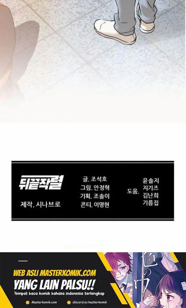 image-komik-from-the-grave-and-back-chapter-52-40/43