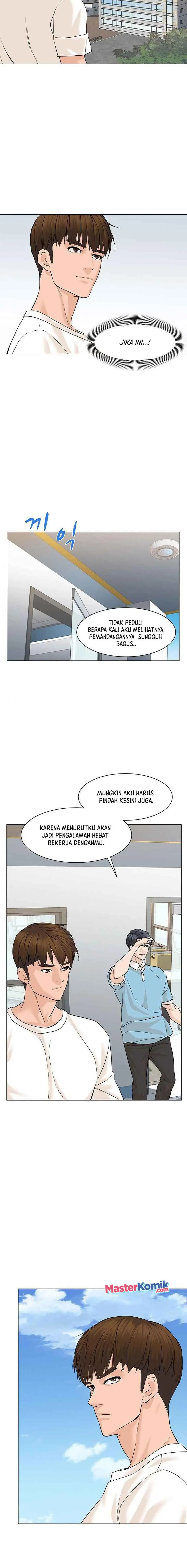 image-komik-from-the-grave-and-back-chapter-53-2/25