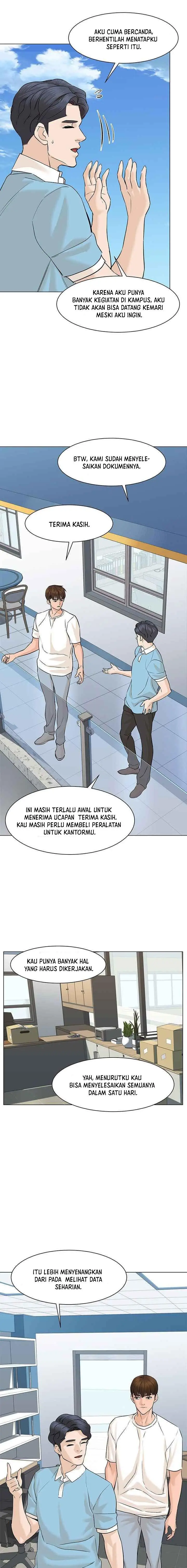 image-komik-from-the-grave-and-back-chapter-53-3/25