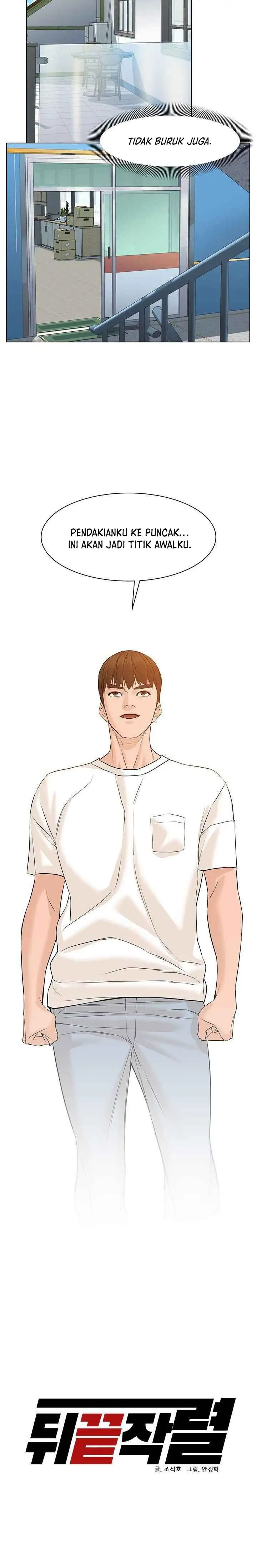 image-komik-from-the-grave-and-back-chapter-53-6/25