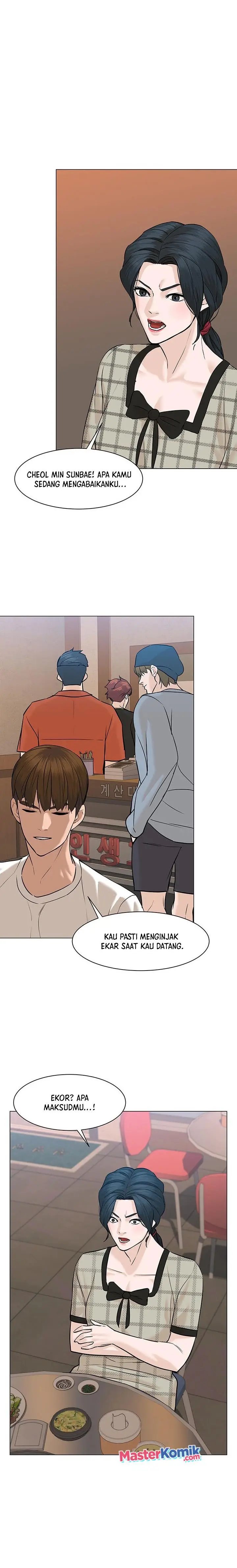 image-komik-from-the-grave-and-back-chapter-54-15/33