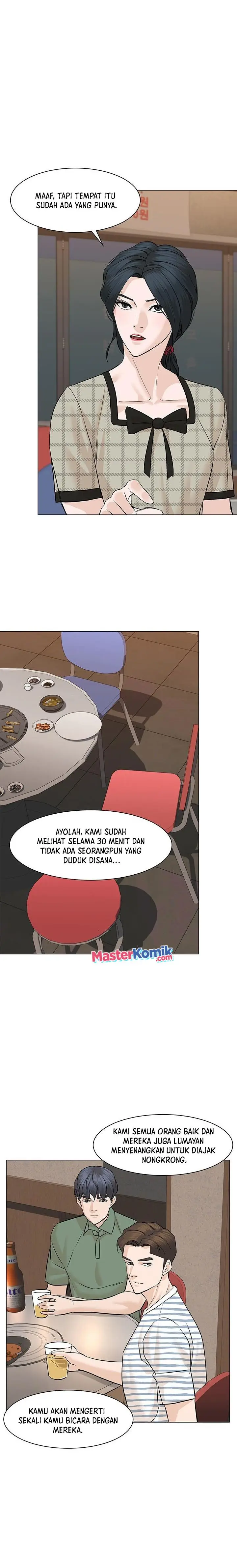 image-komik-from-the-grave-and-back-chapter-56-5/39