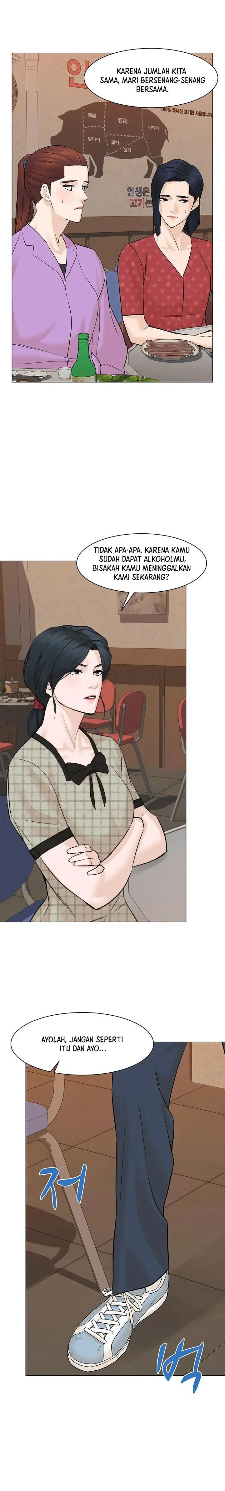 image-komik-from-the-grave-and-back-chapter-56-6/39