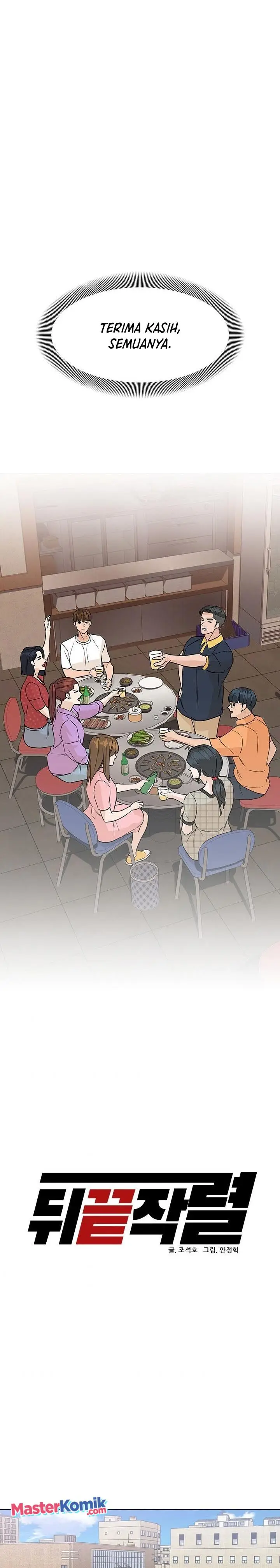 image-komik-from-the-grave-and-back-chapter-56-17/39