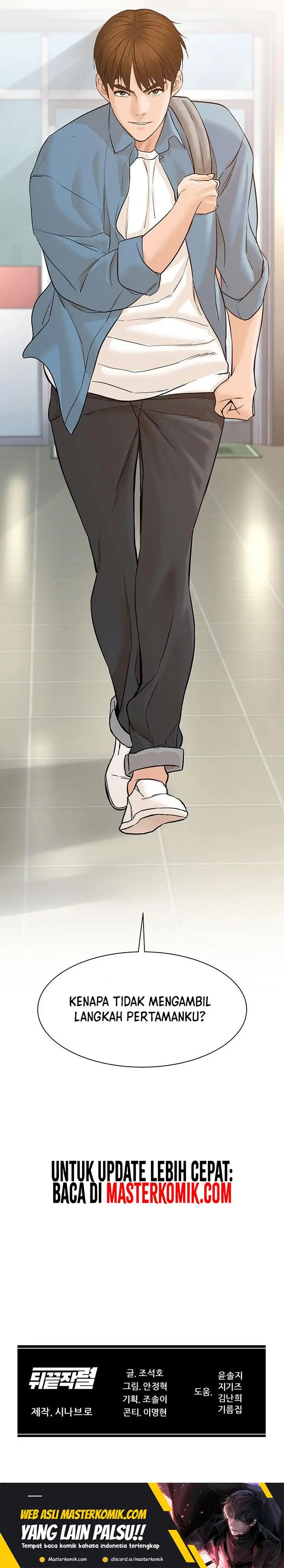 image-komik-from-the-grave-and-back-chapter-56-36/39