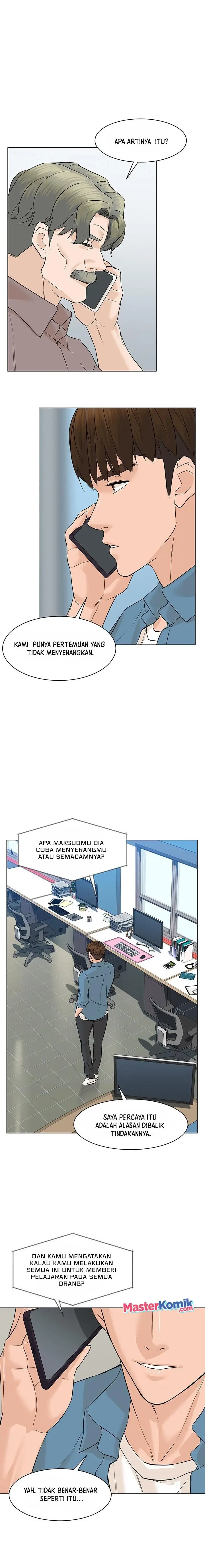 image-komik-from-the-grave-and-back-chapter-57-9/33