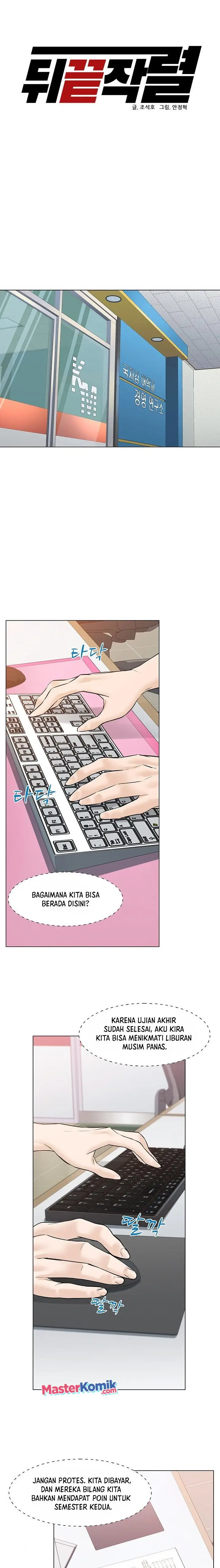 image-komik-from-the-grave-and-back-chapter-57-11/33