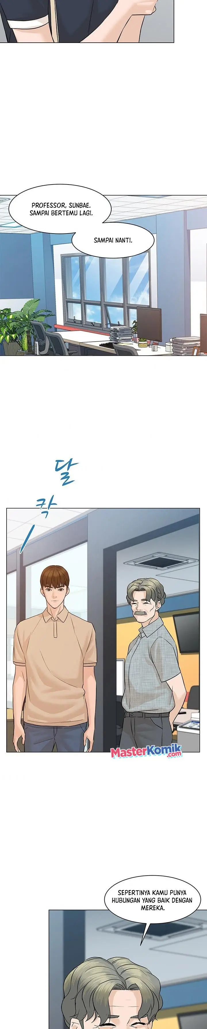 image-komik-from-the-grave-and-back-chapter-58-15/43