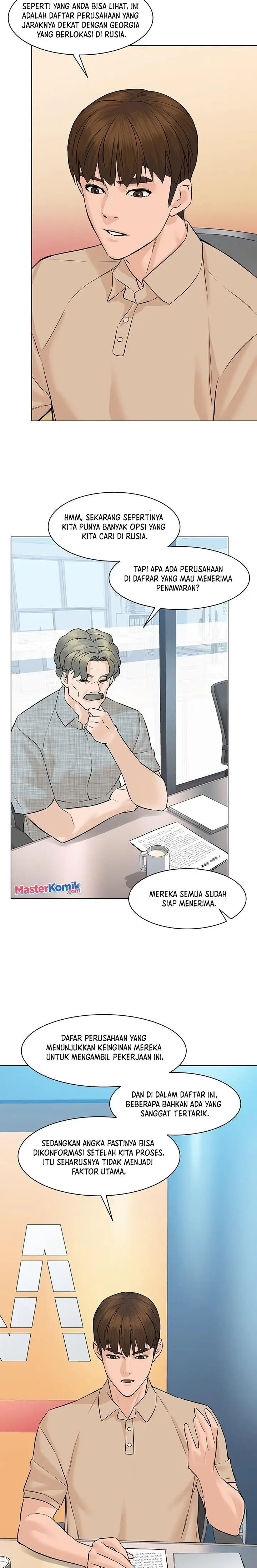 image-komik-from-the-grave-and-back-chapter-58-23/43