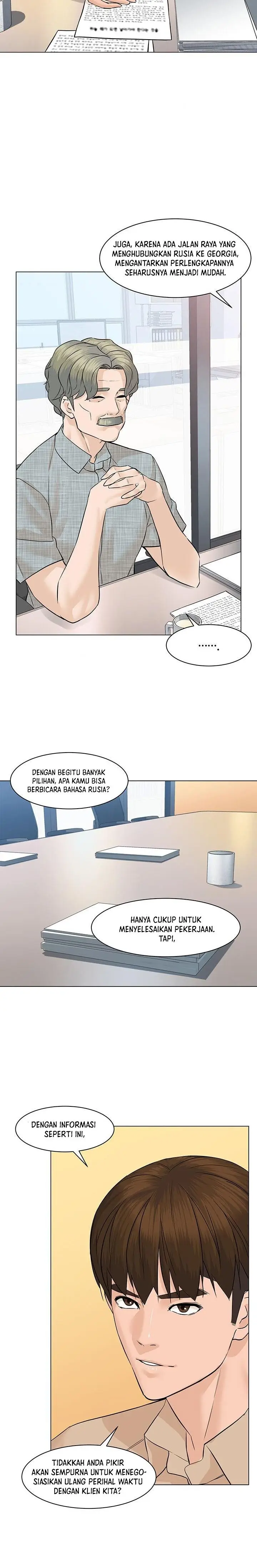 image-komik-from-the-grave-and-back-chapter-58-24/43