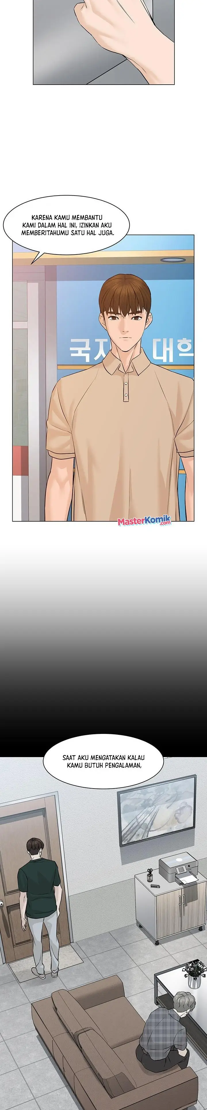 image-komik-from-the-grave-and-back-chapter-58-31/43