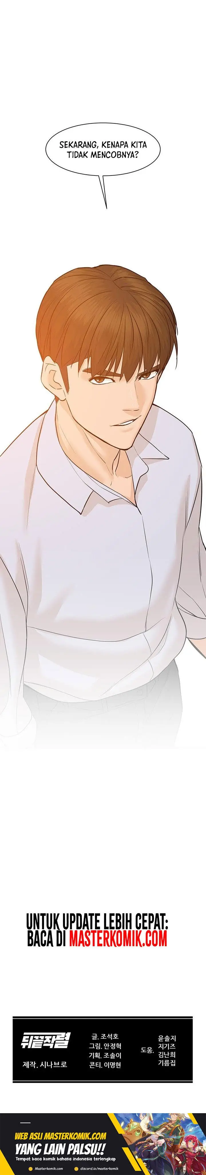 image-komik-from-the-grave-and-back-chapter-58-40/43