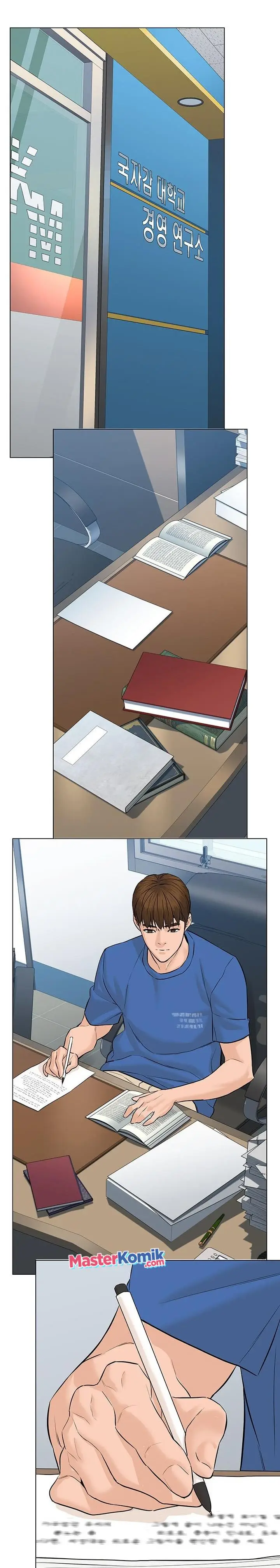 image-komik-from-the-grave-and-back-chapter-59-15/33