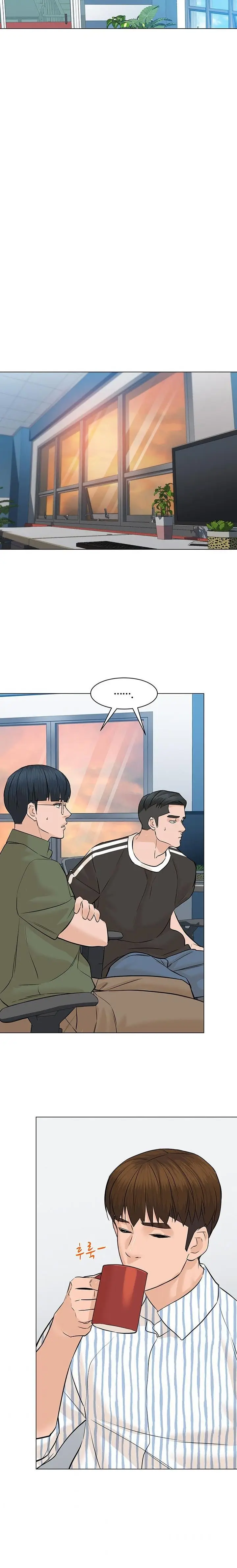 image-komik-from-the-grave-and-back-chapter-59-20/33