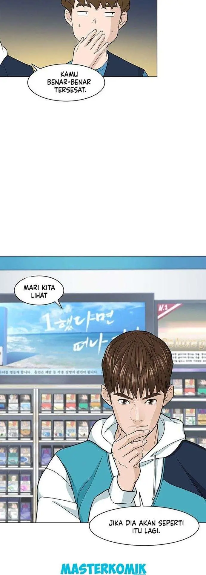 image-komik-from-the-grave-and-back-chapter-6-5/56