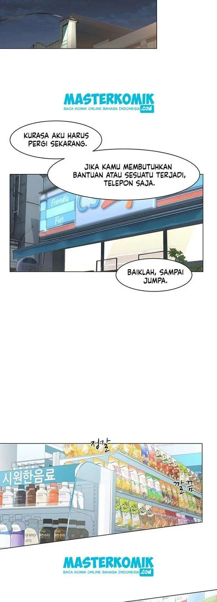 image-komik-from-the-grave-and-back-chapter-6-7/56