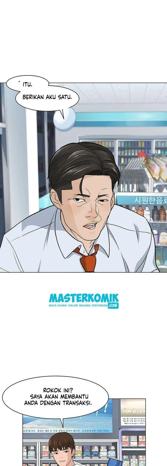 image-komik-from-the-grave-and-back-chapter-6-11/56