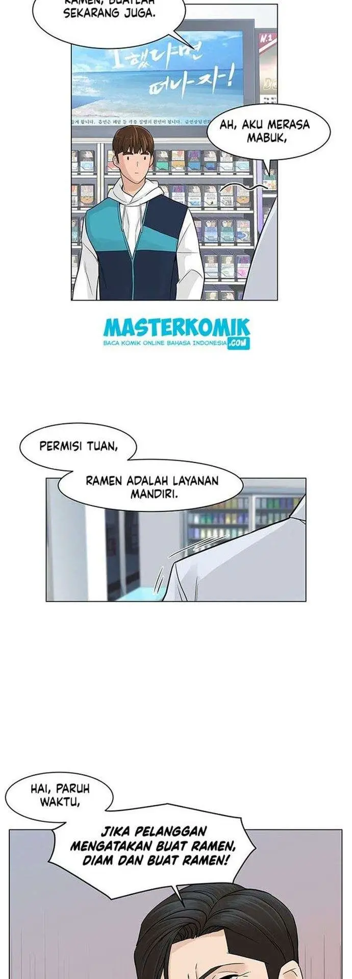 image-komik-from-the-grave-and-back-chapter-6-14/56