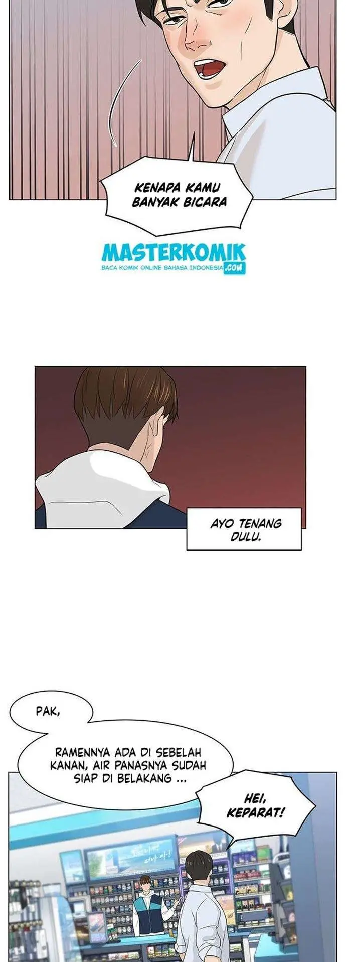 image-komik-from-the-grave-and-back-chapter-6-15/56