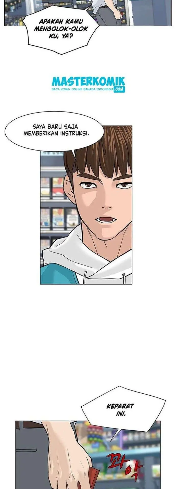 image-komik-from-the-grave-and-back-chapter-6-16/56