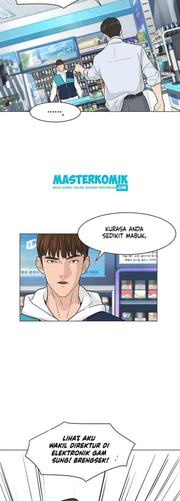 image-komik-from-the-grave-and-back-chapter-6-20/56