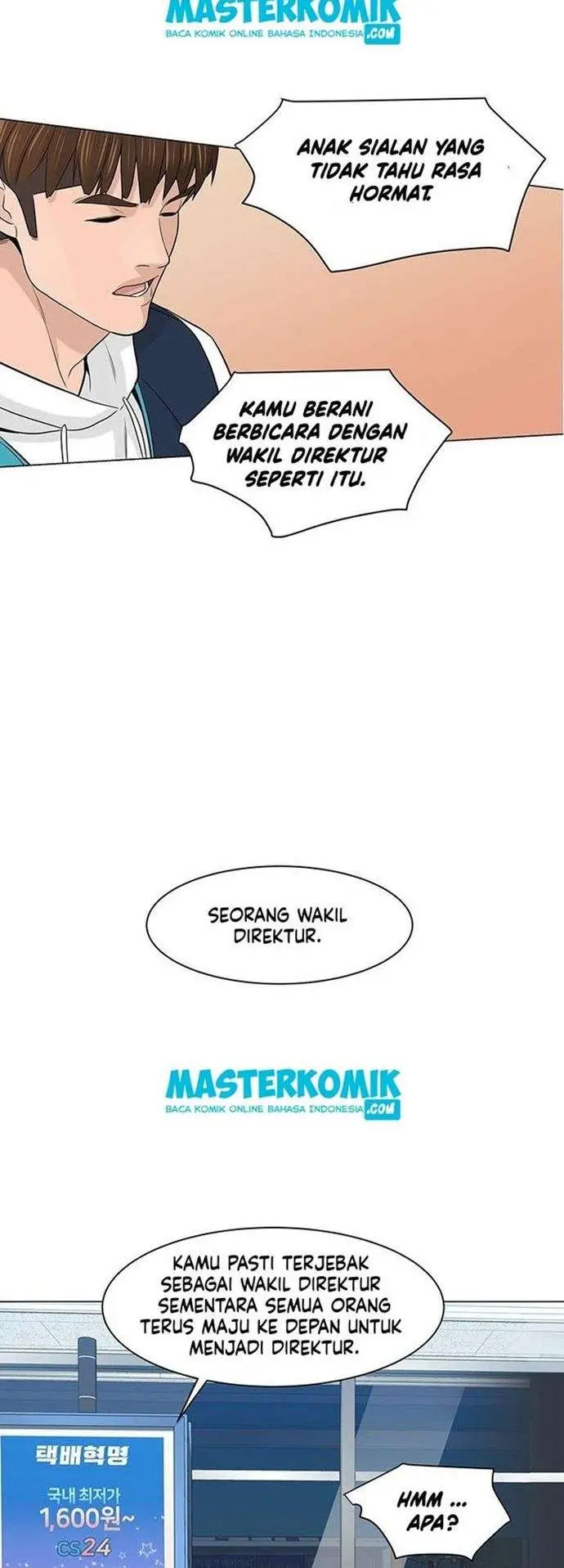 image-komik-from-the-grave-and-back-chapter-6-24/56