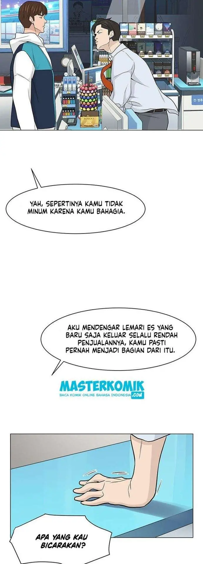 image-komik-from-the-grave-and-back-chapter-6-25/56