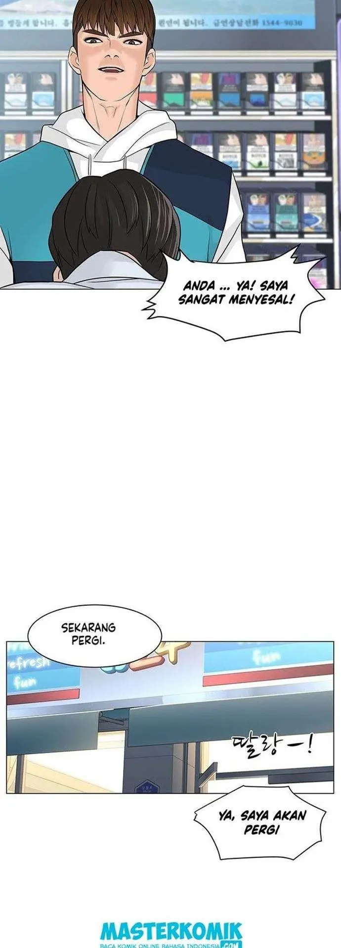 image-komik-from-the-grave-and-back-chapter-6-46/56