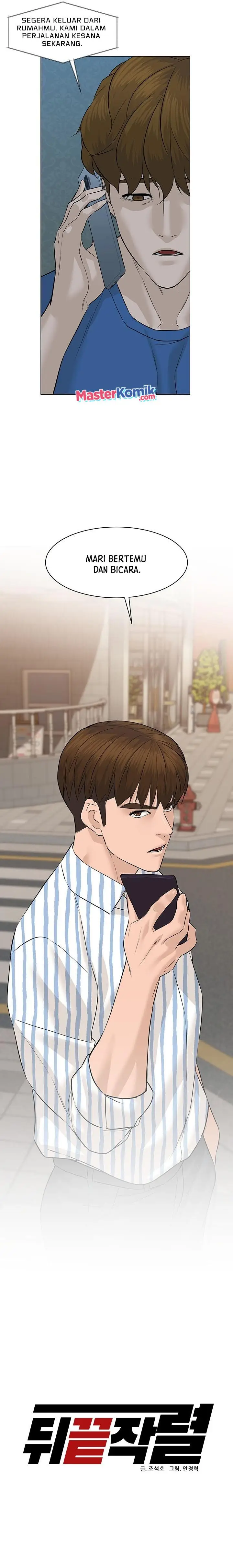 image-komik-from-the-grave-and-back-chapter-60-7/35