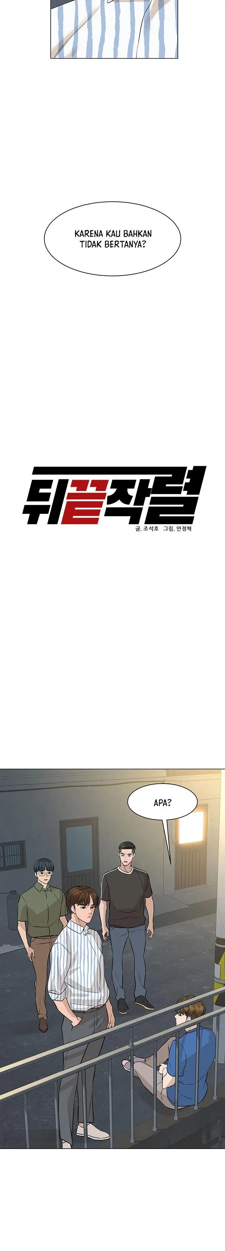 image-komik-from-the-grave-and-back-chapter-61-12/45