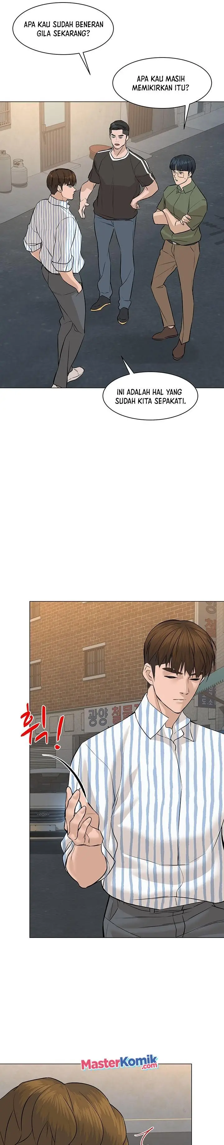 image-komik-from-the-grave-and-back-chapter-61-25/45